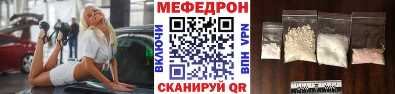 Все наркотики Бабушкин COCAIN Псилоцибиновые грибы ГАШ A PVP ОМГ ОМГ сайт МЕФ МАРИХУАНА