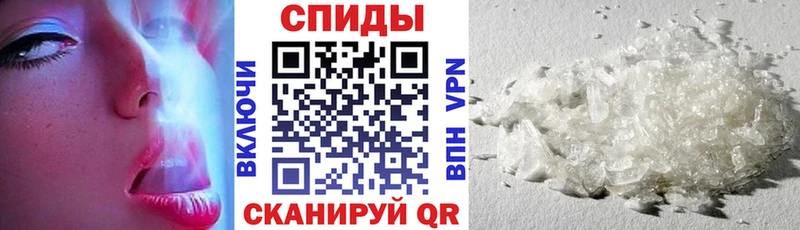 Amphetamine 98%  купить закладку  KRAKEN   Бабушкин 
