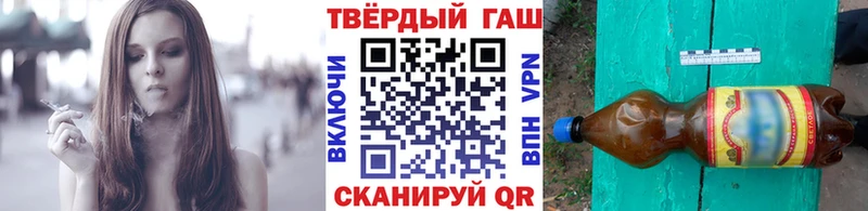 kraken tor  Бабушкин  Гашиш ice o lator  купить  сайты 