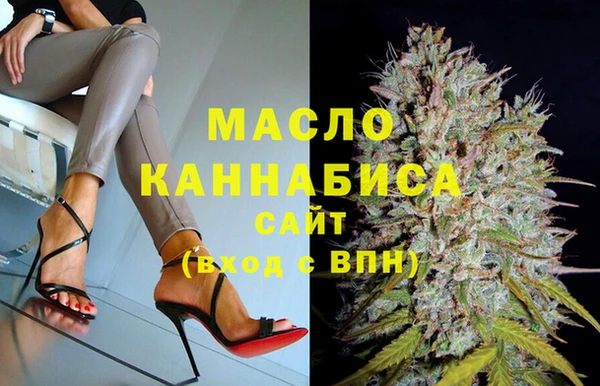 МДПВ Арсеньев