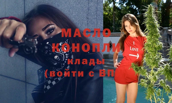 скорость Аркадак