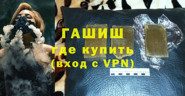 скорость Аркадак