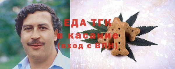 кокаин VHQ Армянск