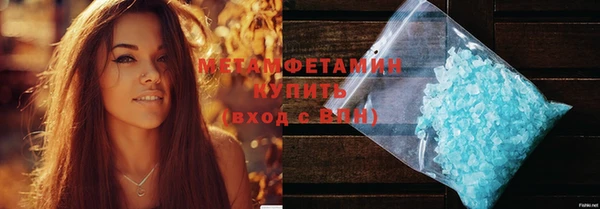 скорость Аркадак