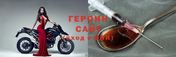 скорость Аркадак
