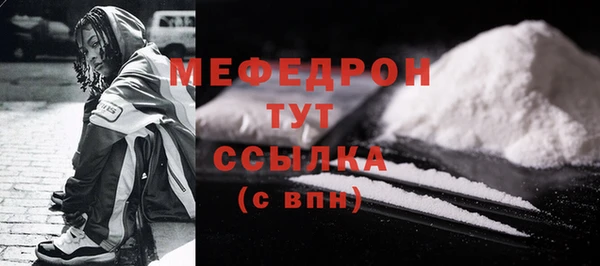 МДПВ Арсеньев