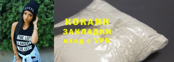скорость Аркадак