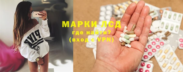 скорость Аркадак