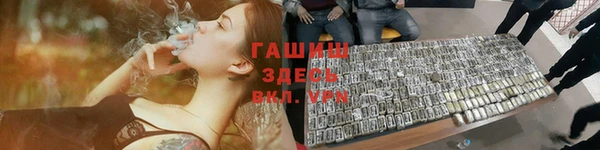 МДПВ Арсеньев