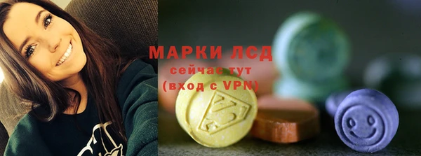 скорость Аркадак