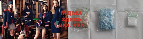кокаин VHQ Армянск