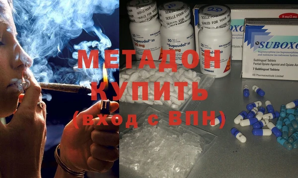 скорость Аркадак