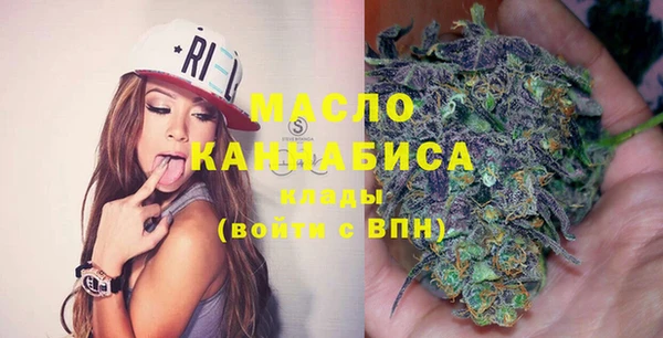 МДПВ Арсеньев