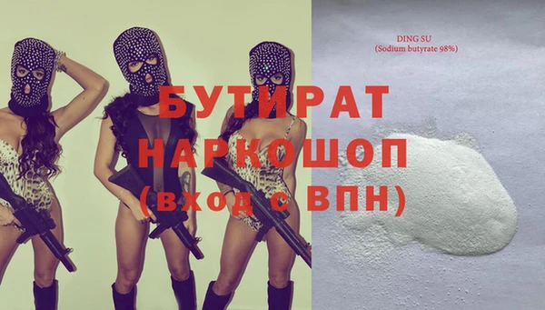 МДПВ Арсеньев