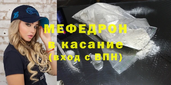 скорость Аркадак