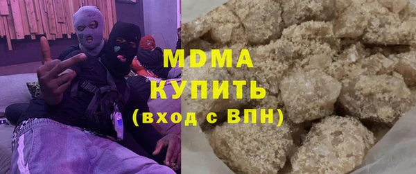 МДПВ Арсеньев