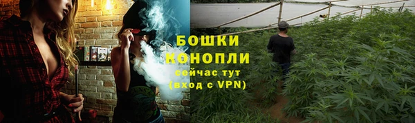 скорость Аркадак