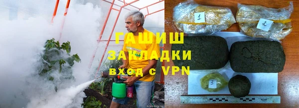 МДПВ Арсеньев