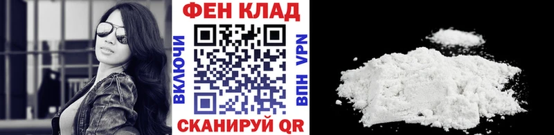 Первитин Декстрометамфетамин 99.9%  Бабушкин 
