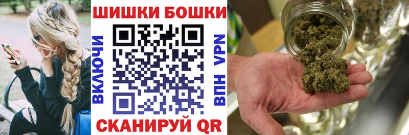 omg ONION как найти наркотики Бабушкин Шишки марихуана ГИДРОПОН